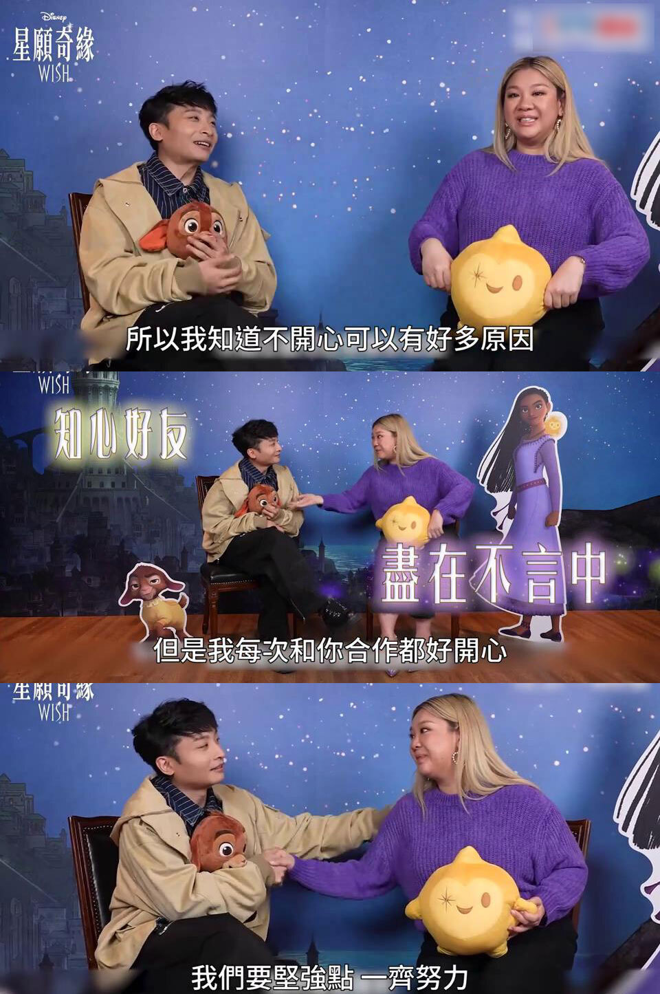 郑欣宜正式露面复工，患抑郁症“消失半年”，仍很脆弱一度泪目-腾讯新闻