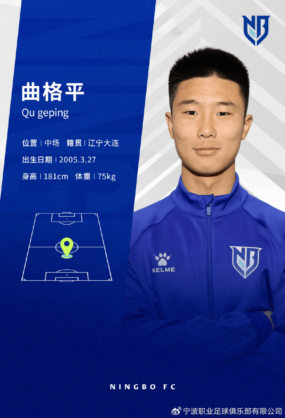 向若可