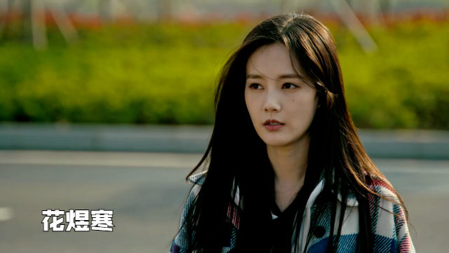 《狂飙》孟钰:一个要强的女人,却被她爱的3个男人给"毁"了