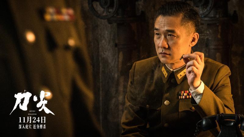 《刀尖》今日公映 高群书：打捞历史 不要忘记历史_腾讯新闻