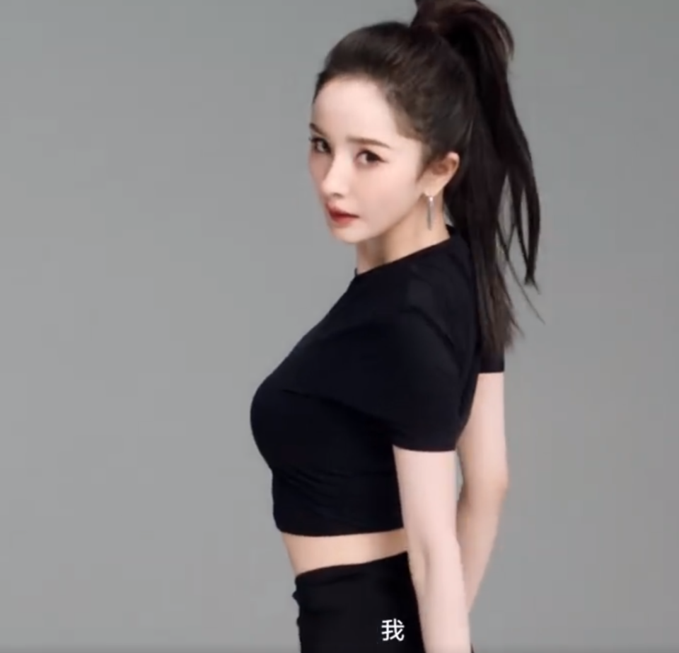 杨幂最新时尚大片曝光,扎高马尾穿一身黑,又美又飒超养眼_腾讯新闻