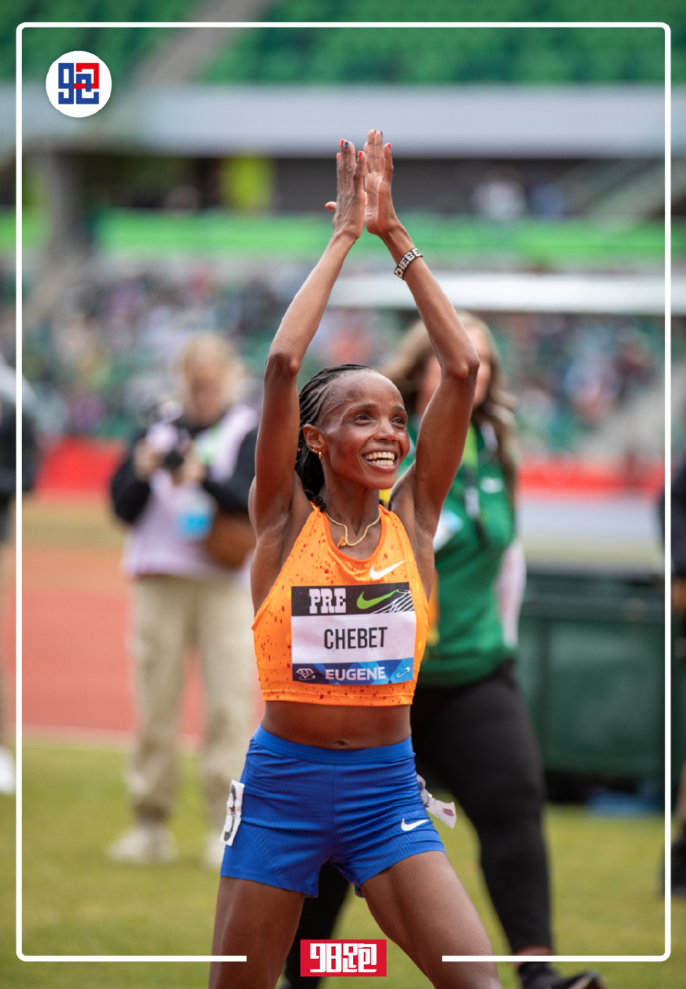 28:54.14!女子万米世界纪录刷新!