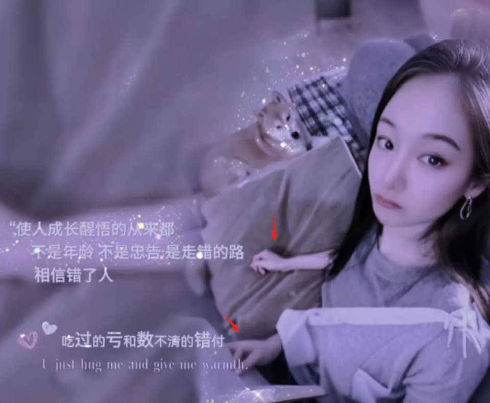 Zheng Shuang's recent photo