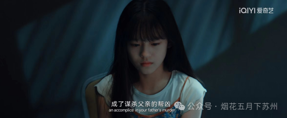 《唐人街探案2》:真相揭晓,借刀杀人!小茶才是杀害亲爹的真凶!