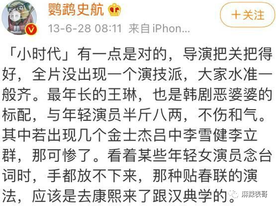 给大家科普一下拔丝土豆的糖浆怎么熬2023已更新(腾讯/哔哩哔哩)v4.8.16