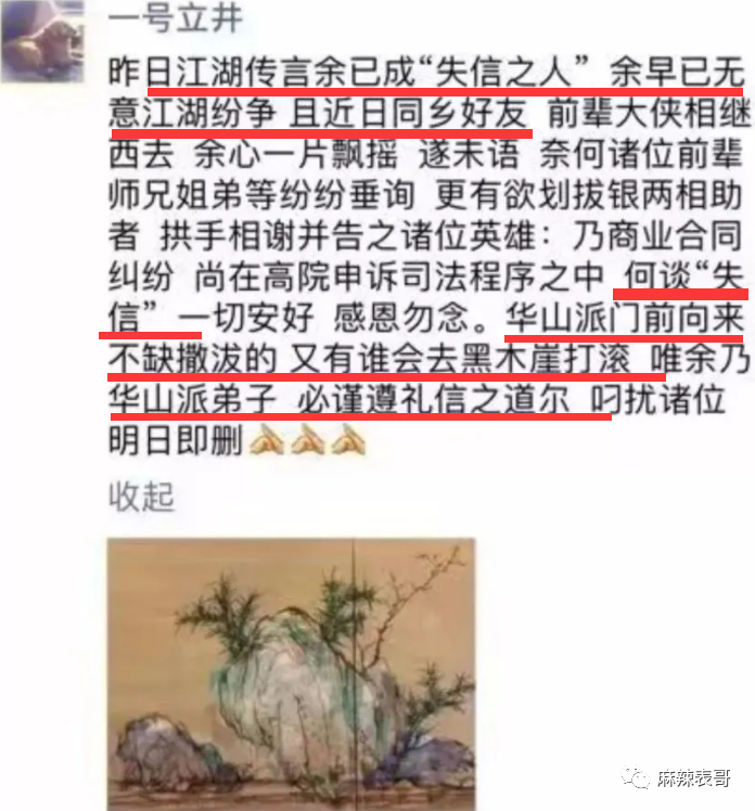 旧剧积压了7年又复出，御姐配奶狗咋看都别扭？真是分分钟心梗vipkid跟大熊玩英语2023已更新(今日/新华网)vipkid跟大熊玩英语