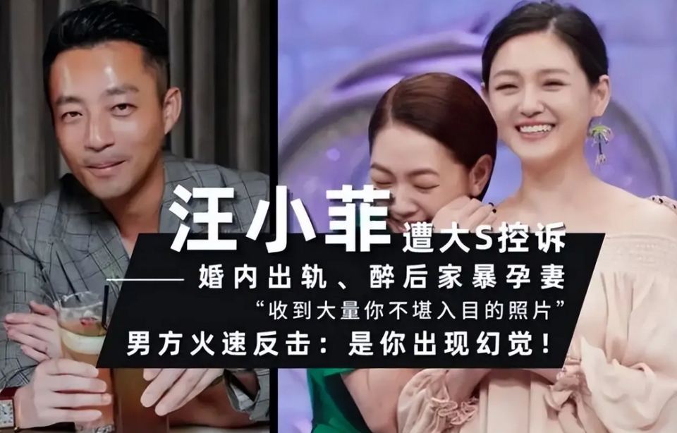 大s又被嘲讽了!于正力挺张兰汪小菲,疑讽刺具俊晔是韩国猥琐光头