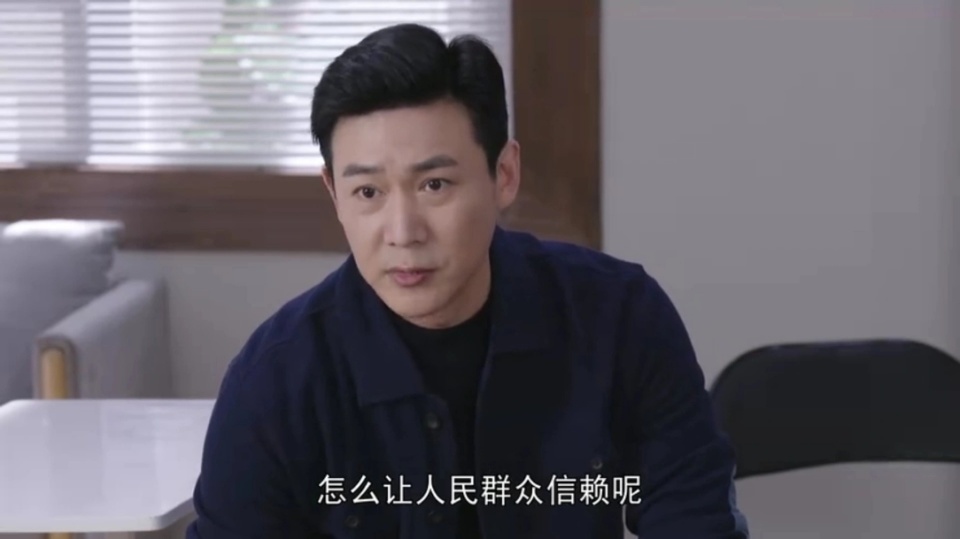 《人民警察》刘广胜再也藏不住不了，十六年前真相曝光，梁震失算_腾讯新闻