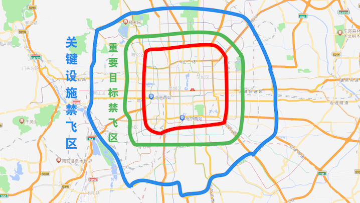 为什么北京上空要设“禁飞区”？飞多高都不行，多年的疑惑解开了_腾讯新闻