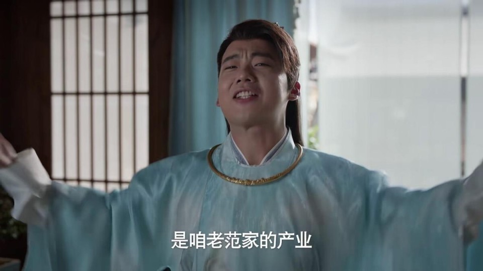 第三位搞笑担当就是范思辙了.