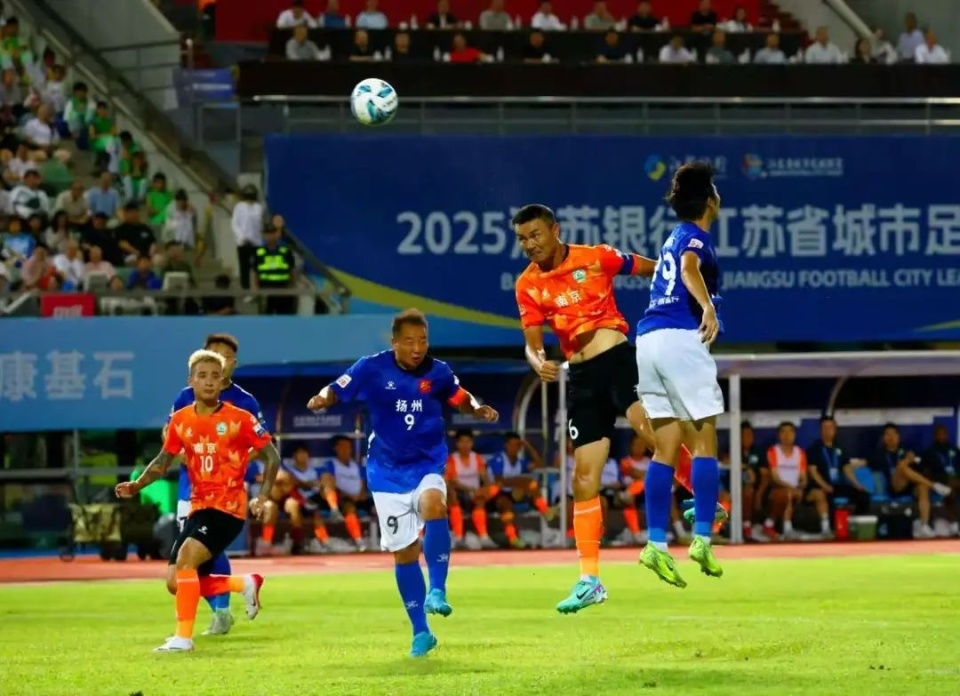 5-1！南京队大胜扬州队，客场拿下3分