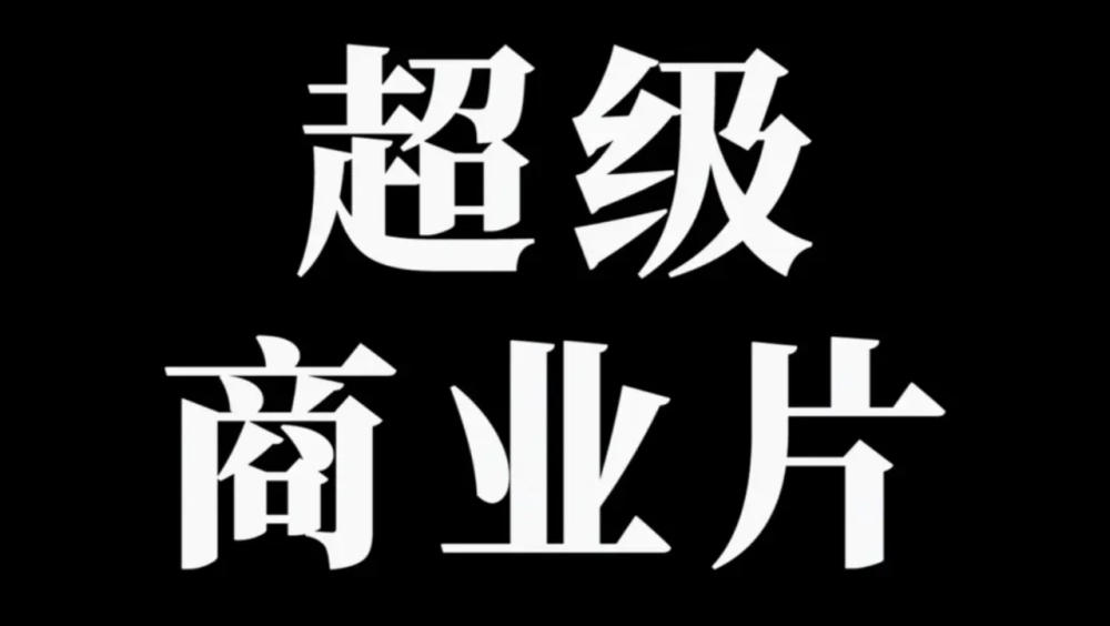 李宏毅新剧接档《少年歌行》，黄日莹变“海王”，这回选对女主了小学英语口语2023已更新(头条/知乎)