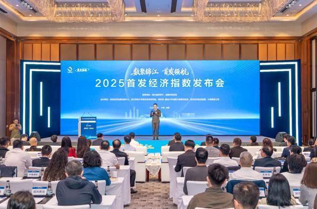 全国首个“首发经济指数”报告讲了什么？商务部-复旦大学消费大数据实验室详细解读_腾讯新闻