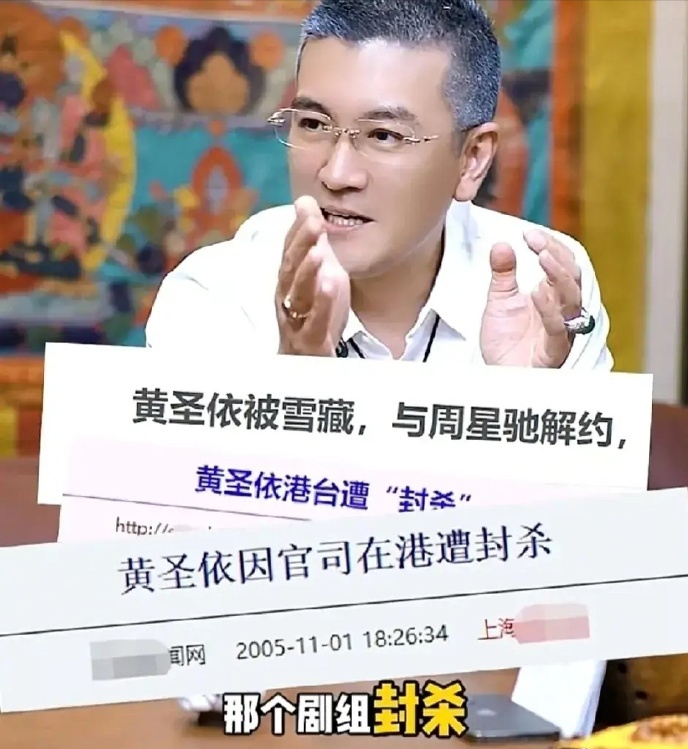 杨子黄圣依带婆婆逛迪士尼,为其买裙子扮公主,网友直呼好孝顺