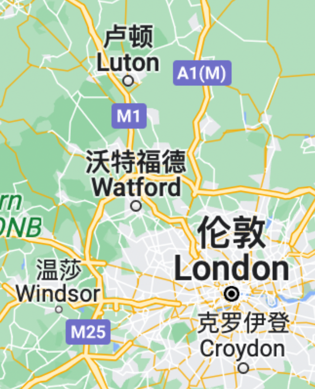 婚后搬到距离伦敦西北32英里的赫瑞福郡的沃特福德(watford)市居住