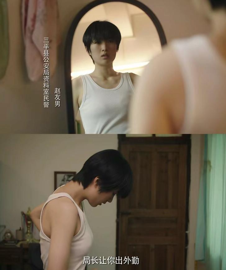 猎冰导演:排斥科班生四年学出的臭毛病,喜欢姚安娜朴实没整容