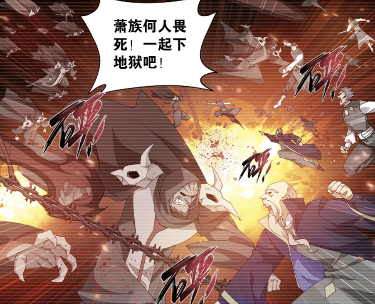 图片[7]-斗破苍穹：魂族有多强？斗圣数量最多，魂天帝和虚无吞炎难对付-古次元