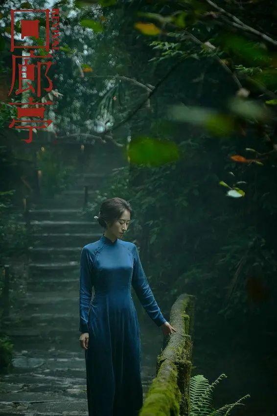 《回廊亭》前半段后背发凉,后半段如坐针毡,可惜了任素汐刘敏涛_腾讯