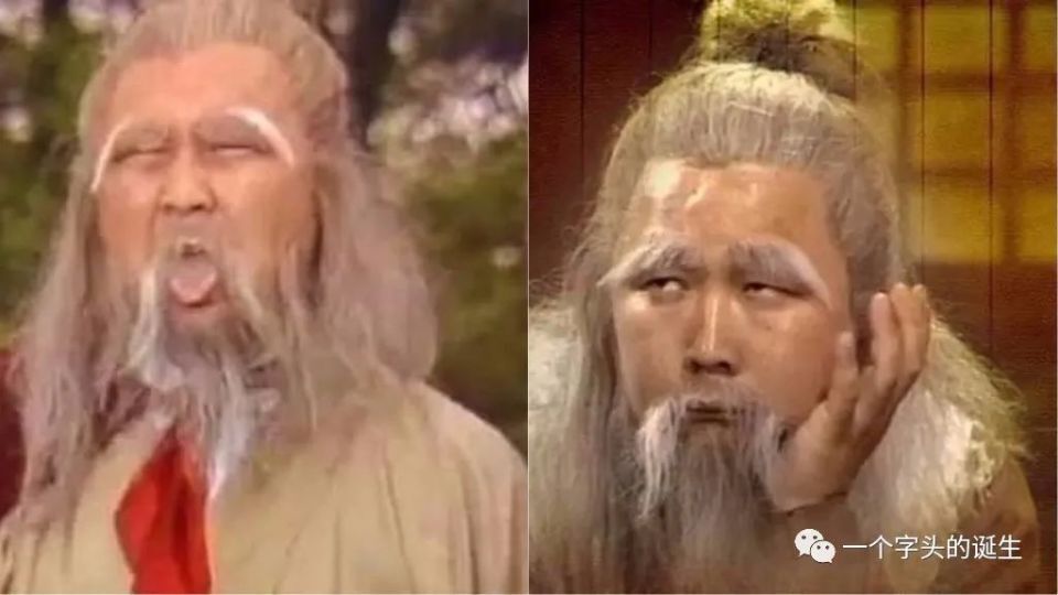 76岁"老顽童"秦煌独居无依,在酒店房间两度跌倒,向邻居求救_腾讯新闻