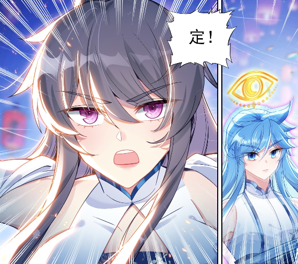 终极斗罗:白秀秀展现真正实力,余颖欣被压制,古月娜又生气_腾讯新闻