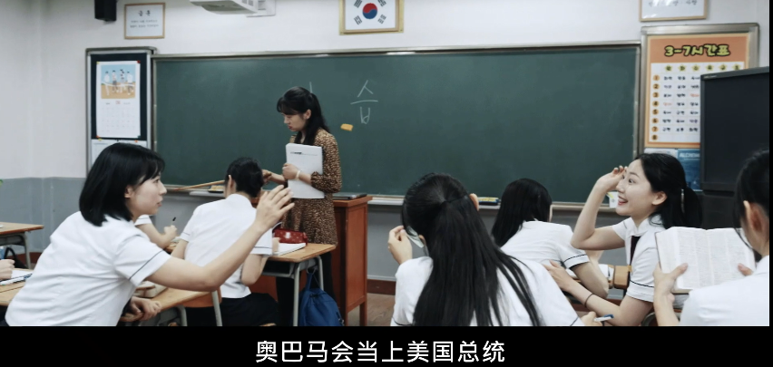 口碑高达9.0,首周就登上榜单第1,网友:今年最佳韩剧已出现