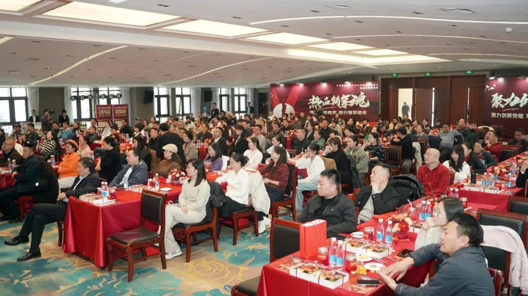 “熱血鑄軍魂 聚力創未來”——渭南軍事博覽園2025年年會暨2026年產品推介會成功舉辦 - 