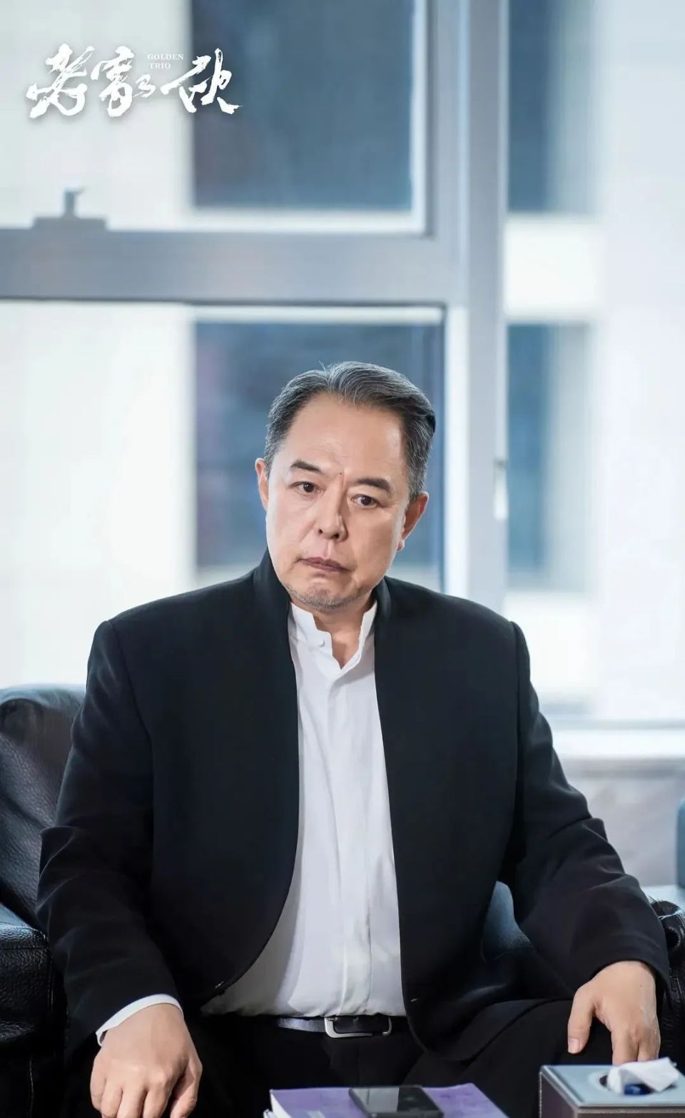 才播2集,收视率全国卫视第一,北京卫视这部剧,成2024年最大黑马