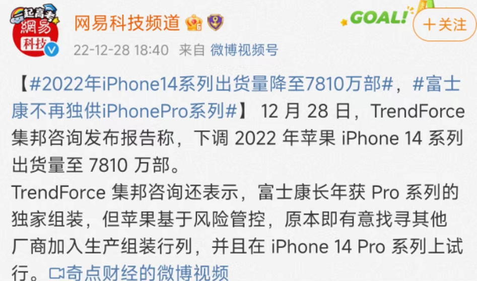 iPhone15将大变！外观续航全面升级，价格也更香了川菜炖菜排行榜2023已更新(今日/知乎)