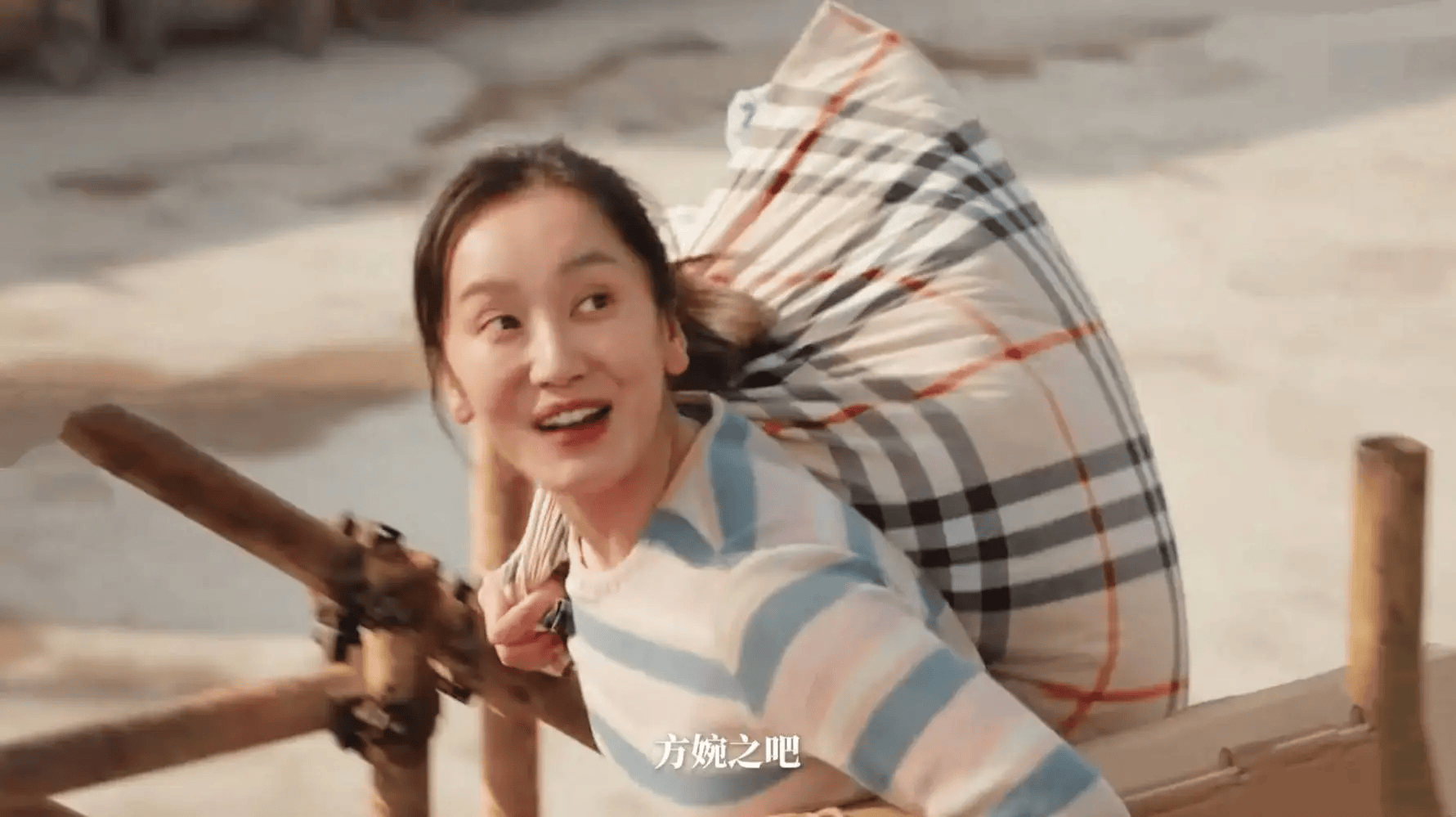 CCTV8首播！30集女性群像年代劇！接檔《純真年代的愛情》，《我的山與海》收視率爆了 - 