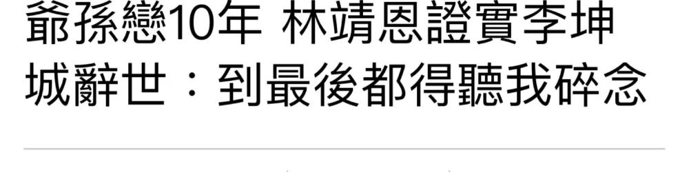注冊(cè)哈里將退出官方軍事任命英媒：這或許會(huì)讓他痛苦php開(kāi)發(fā)棋牌框架