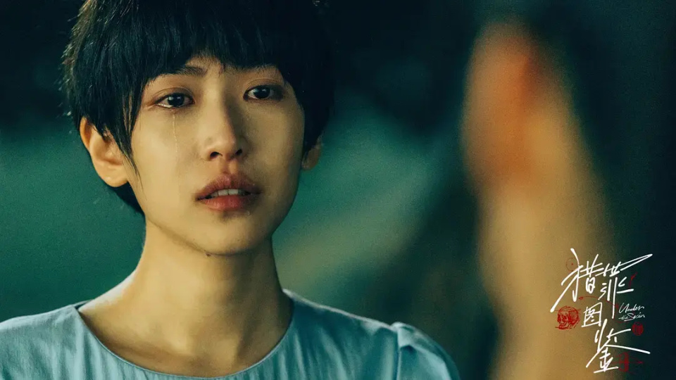 画心师——详解《猎罪图鉴》案件的心理暗线推进_腾讯新闻