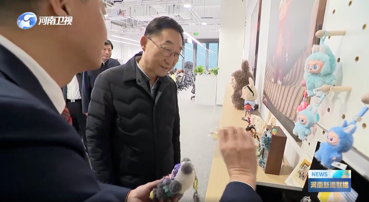 省委書記拿起一隻“拉布布” - 