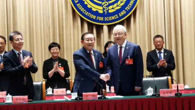 中国科协新一届领导机构产生