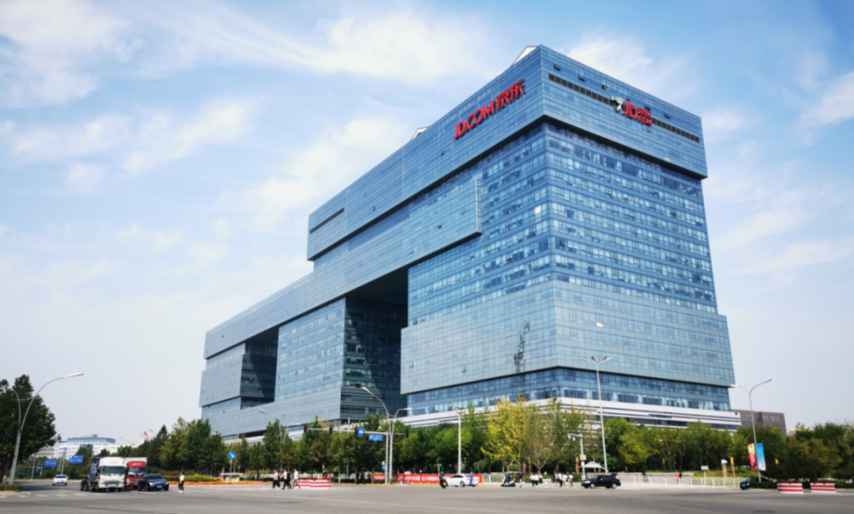 买岛,建楼,盖园区,盘点互联网大厂总部变迁史_腾讯新闻