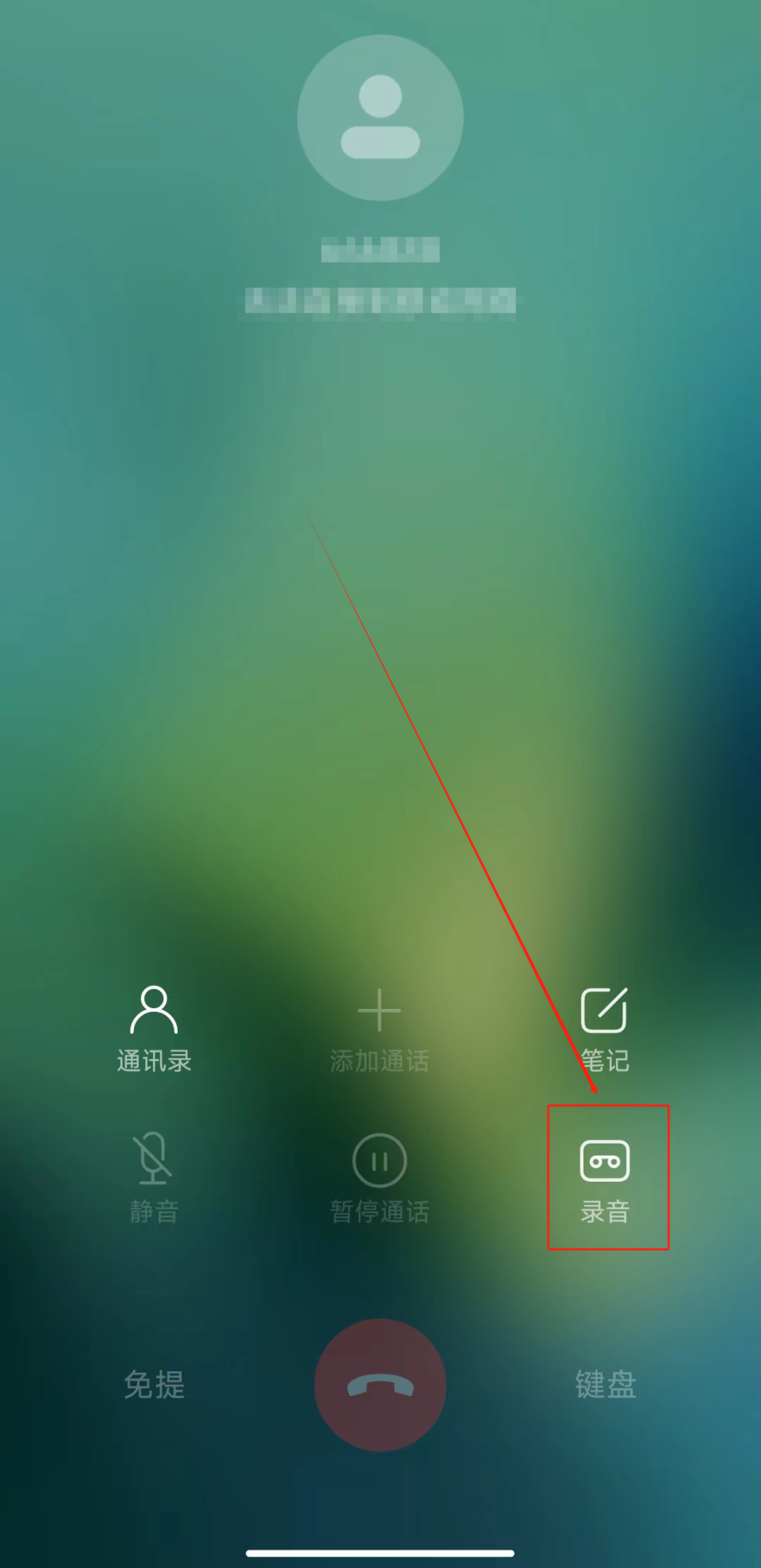 家里电话机怎么没有声音(电话机没有声音怎么办)