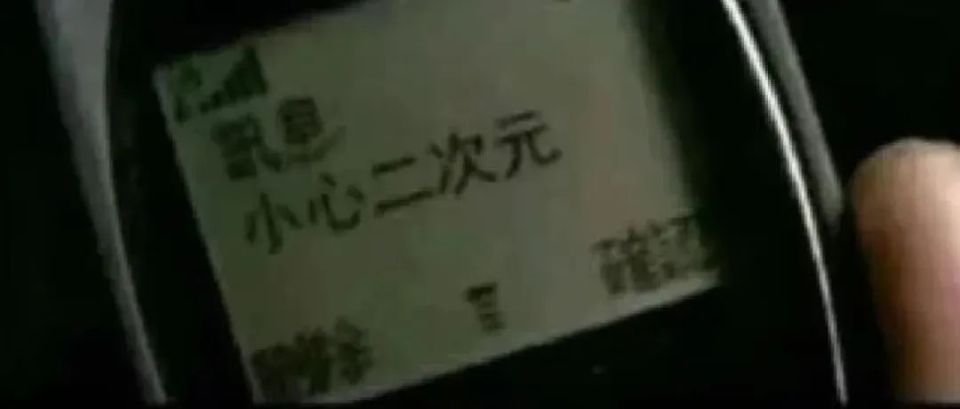 641