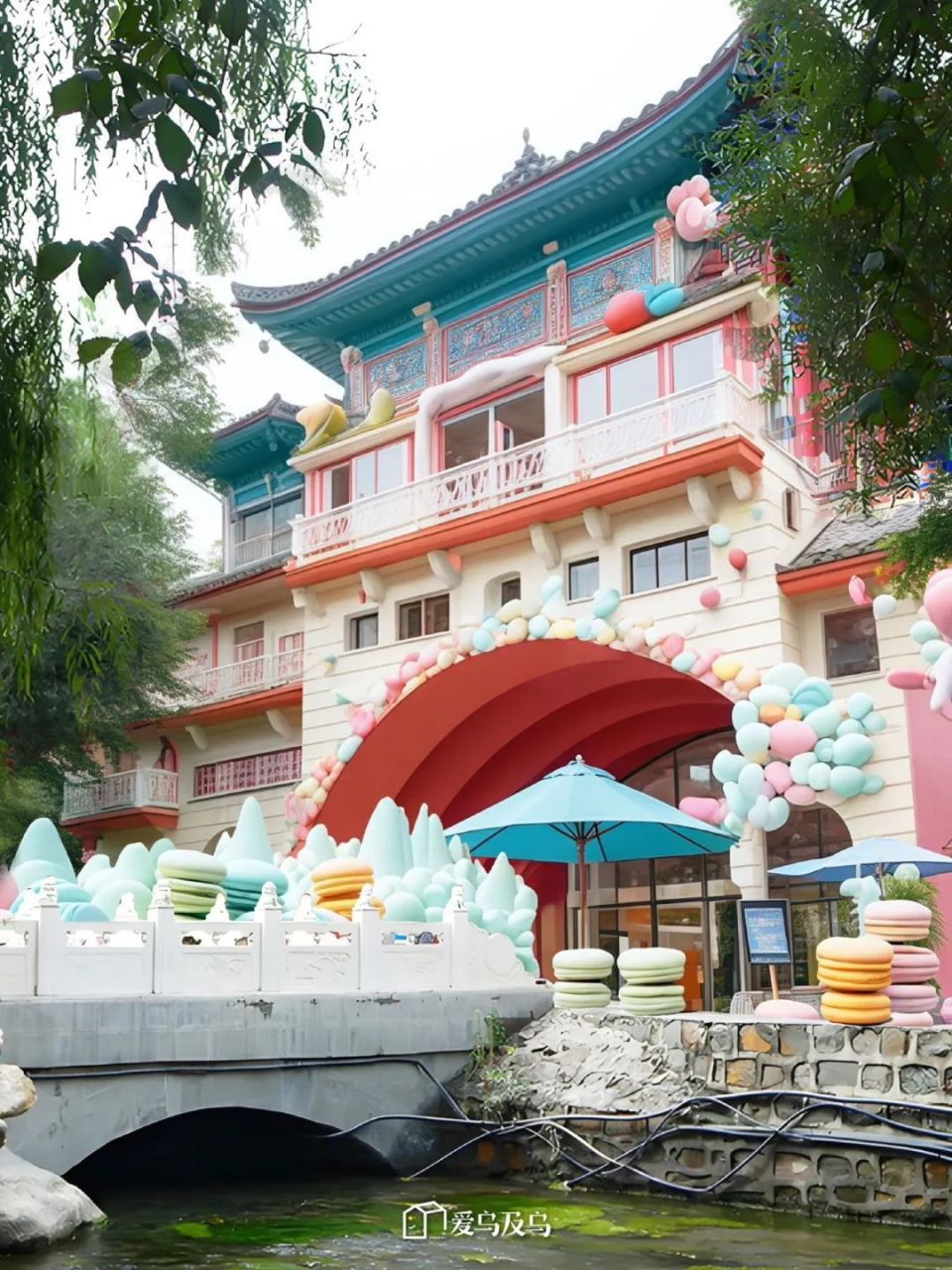 99红光山上除了金光,也多了甜蜜99吹一吹秋天清凉的风手牵手爬