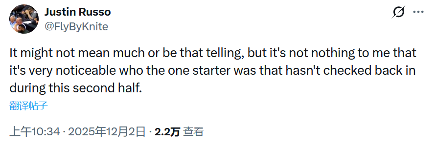 哈登傳球失誤聯盟第一！隊記點名批評其不拼搏 快船有卡無登凈勝33分 - 