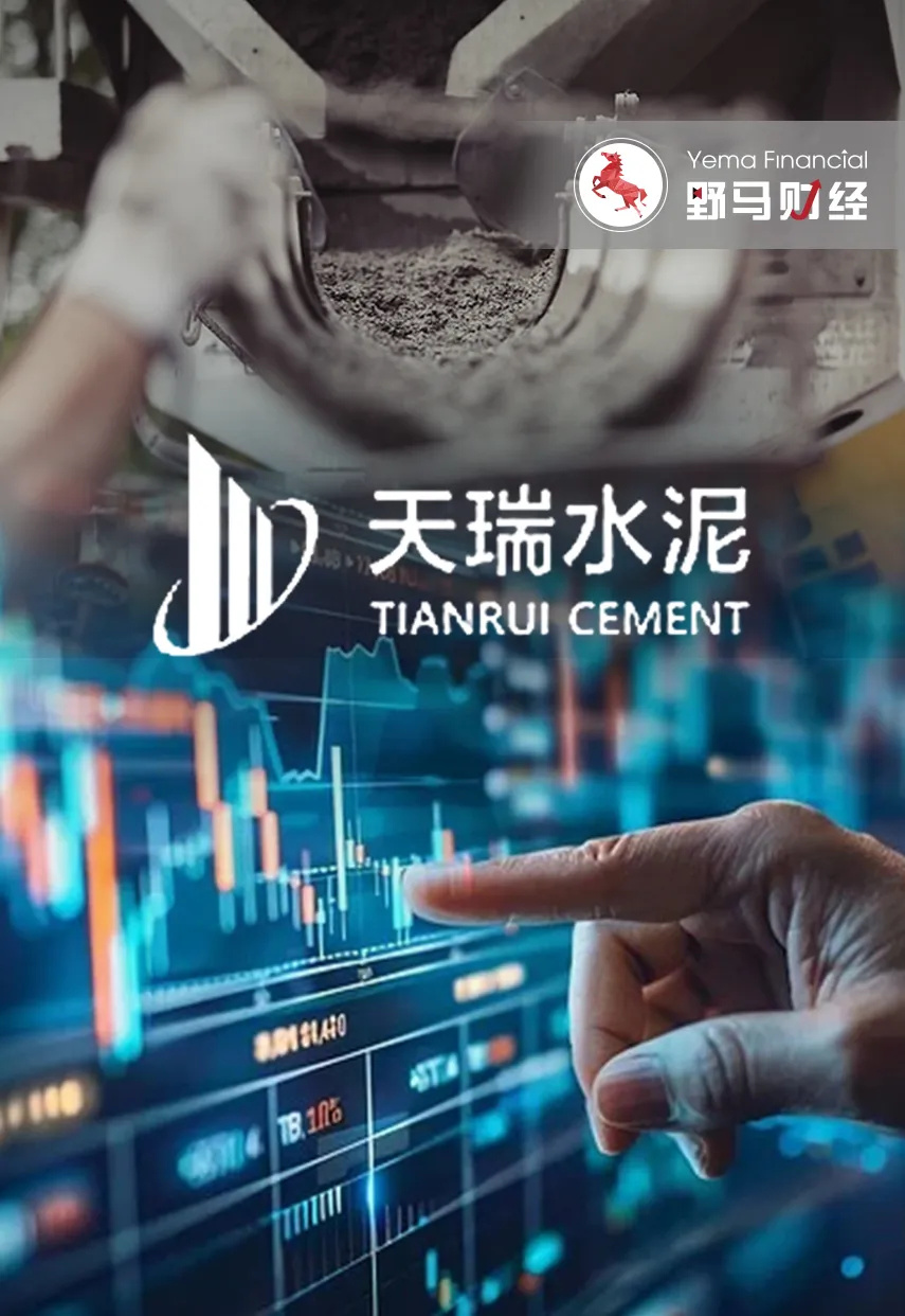 暴跌百亿！“河南前首富”的上市公司15分钟跌没了-腾讯新闻