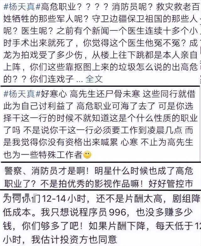 北京一大爷遛狗狗绳绊倒电动车！法院：赔偿驾驶员20万元一年级上册语文期中考试卷2023已更新(今日/腾讯)一年级上册语文期中考试卷