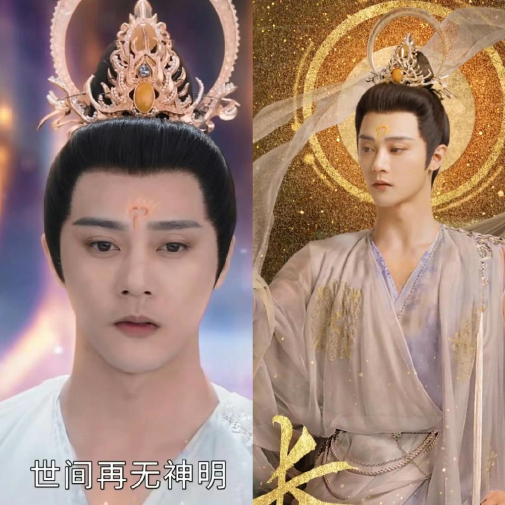 罗云熙《长月烬明》十二神被指"照骗",剧中现原形?