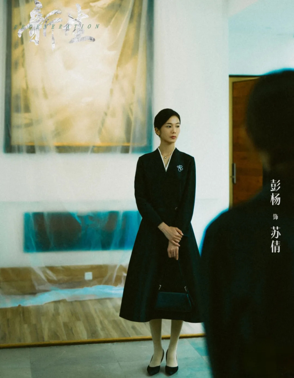 《新生》彭杨:单亲家庭长大,因于馨出圈,母亲离世太心痛,37岁不惧单身