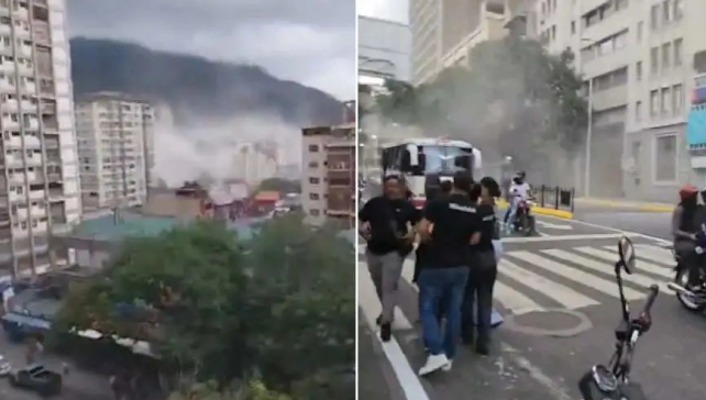 委内瑞拉发生7.1级地震，美国已发布海啸预警
