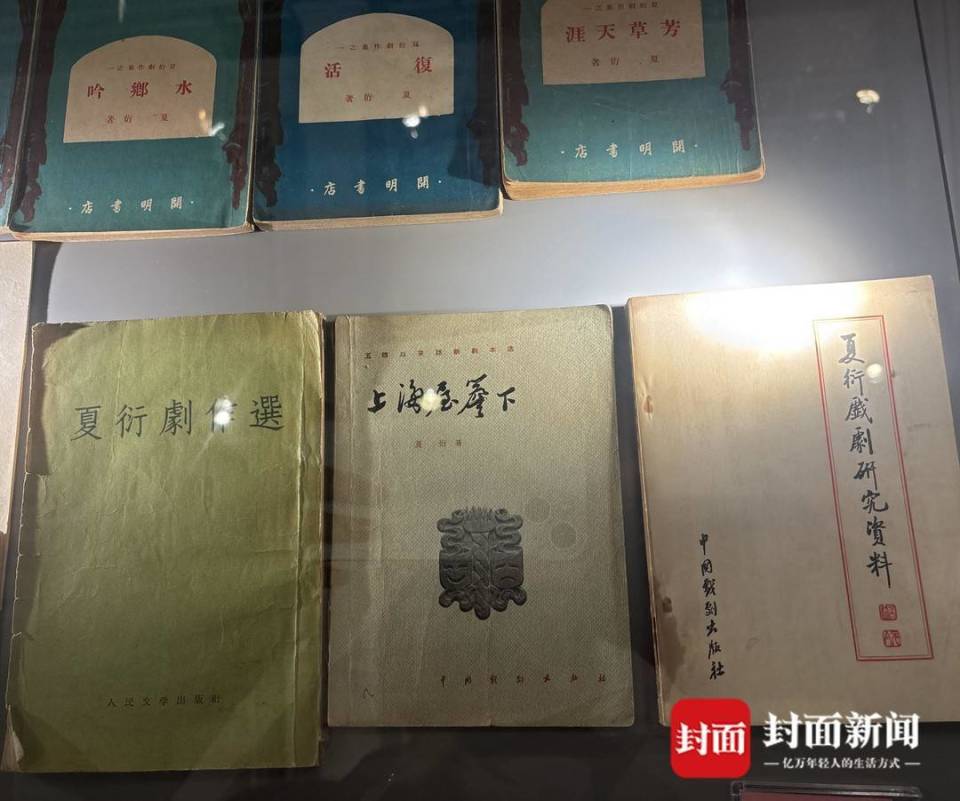 还原中国左翼电影开拓者之一夏衍的“剧影双峰”之路 | 帧心_腾讯新闻