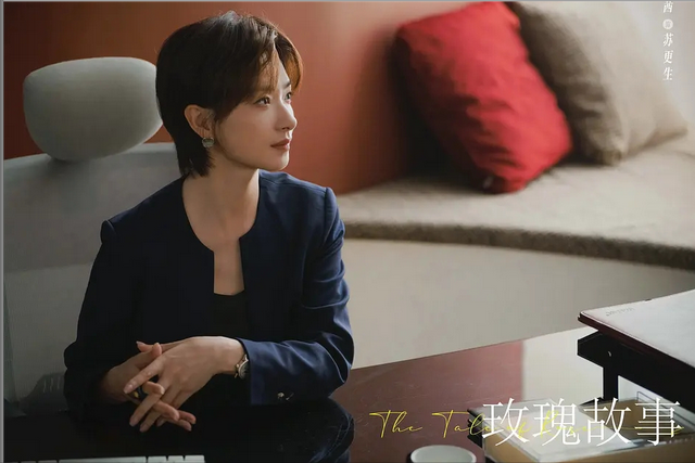 《玫瑰的故事》42岁的万茜40岁的朱珠同框,才懂骨相和绝美仪态很重要