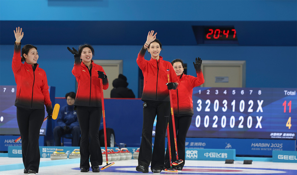 冬奥晚报：中国2银2铜暂列第19！谷爱凌大年初一冲金，第11位出场_腾讯新闻