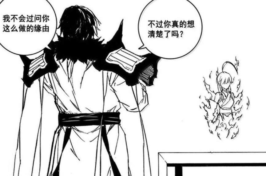 镇魂街：貂灵芸告诫过项昆仑，四大将没死，项羽吸收他们的灵力-古次元