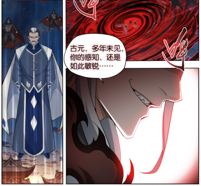 斗破苍穹：萧炎达到帝境灵魂后，第一个对手是谁？七星斗圣魂灭生-古次元