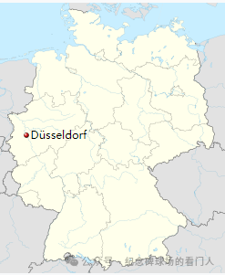 欧洲杯城市日记:杜塞尔多夫,这座欧洲杯城市未举办06年世界杯