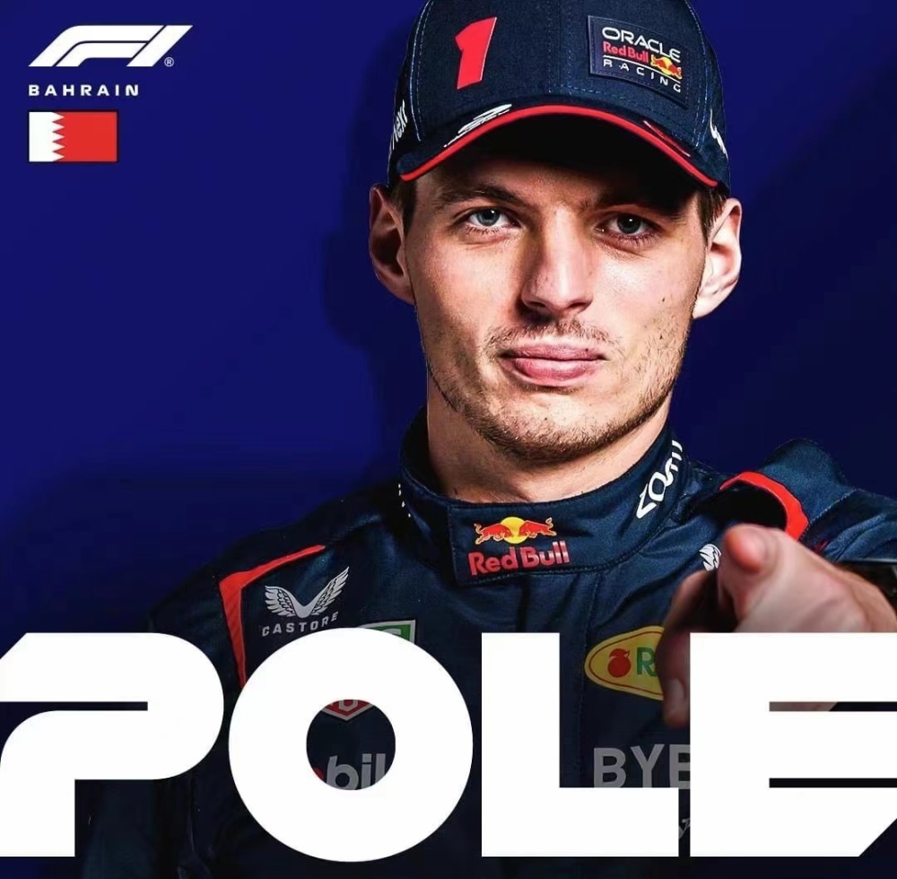 维斯塔潘夺得2023赛季f1第一杆红牛包揽头排